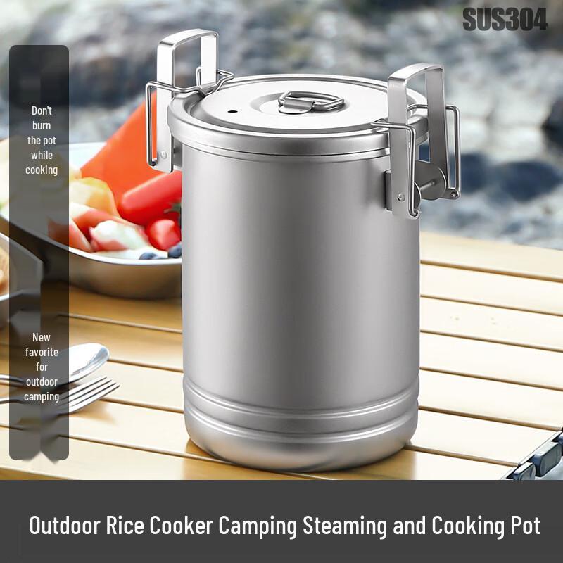 Портативная походная посуда Котелок