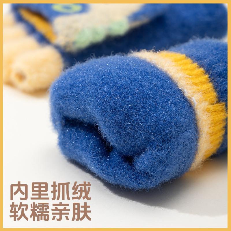 Boys Winter Knitting Cute Dinosaur Kindergarten Half Finger Flip Writing Cold Wool Children's Warm Gloves