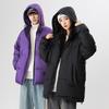 Men's Winter Casual Sports Down Jacket Hooded Warm Solid Color Windproof Couple Teen Jacket Trendy Winter Wear