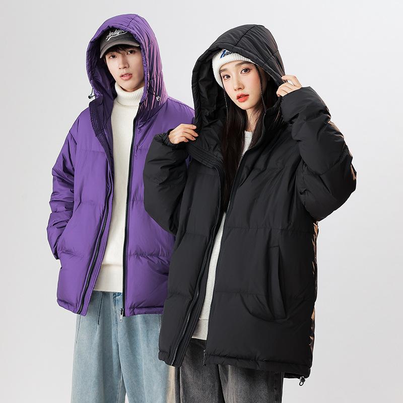 Men's Winter Casual Sports Down Jacket Hooded Warm Solid Color Windproof Couple Teen Jacket Trendy Winter Wear