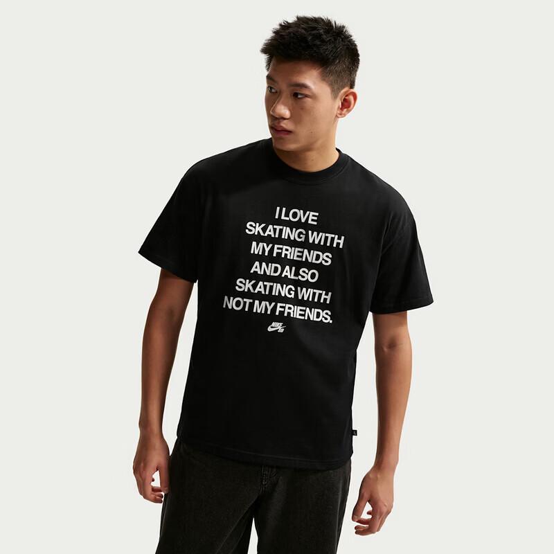 Мужская повседневная вязаная рубашка с коротким рукавом Nike M