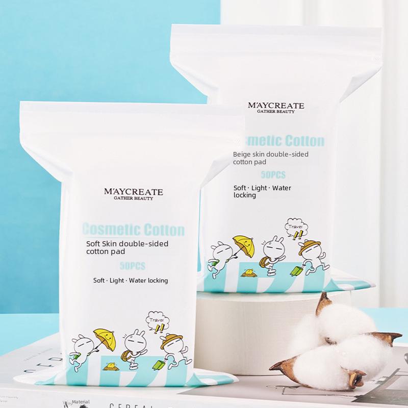 Jianmei Chuangyan Double-Sided Soft Cosmetic Cotton Pads - 50 Thickened Pieces for Effective Cleansing