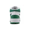 Li Ning Mileage Slip Resistant Abrasion Resistant Mid Top Skateboard Shoes Men's White Green AGCT283-3