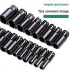 32mm Electric Extended Hexagon Wrench & Socket Set for Auto Repair