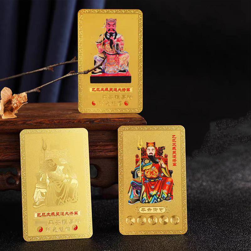 2025 Tai Sui Amulet Card Traditional Chinese Feng Shui Copper Blessing Exorcism Protection Prayer Gold Card Exorcism Protection