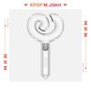 MINI FANLIGHT KEYRING Ver.2