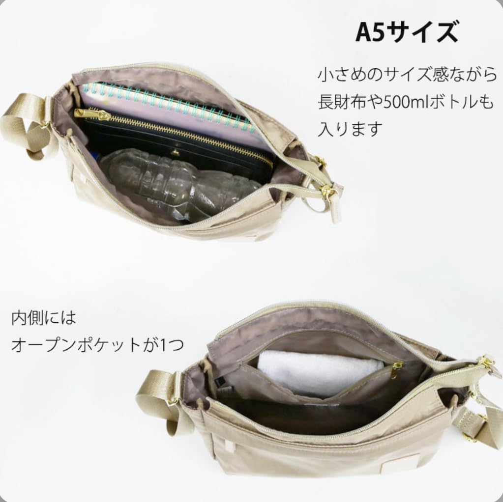 Shoulder water black [Legat Largo] bag, repellent, silky, LI-V0081, women's,