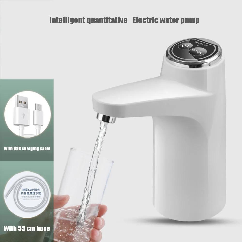 Bucket Bottle Water Press Pump Dispenser Electric Drink USB Charging Automatic Portable With Base Mode Touch Mute Intelligent