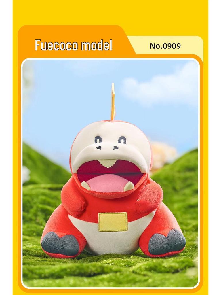 Genuine Aujeer Pikachu & Gengar Pokémon Plush Dolls - Cute Cloth Toy