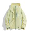 Women's Fashionable And Comfortable Outdoor Windproof Jackets