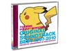 [CD] TV Anime Pokemon Original Soundtrack Best 1997-2010 Orchestra ZMCP-5452 NEW