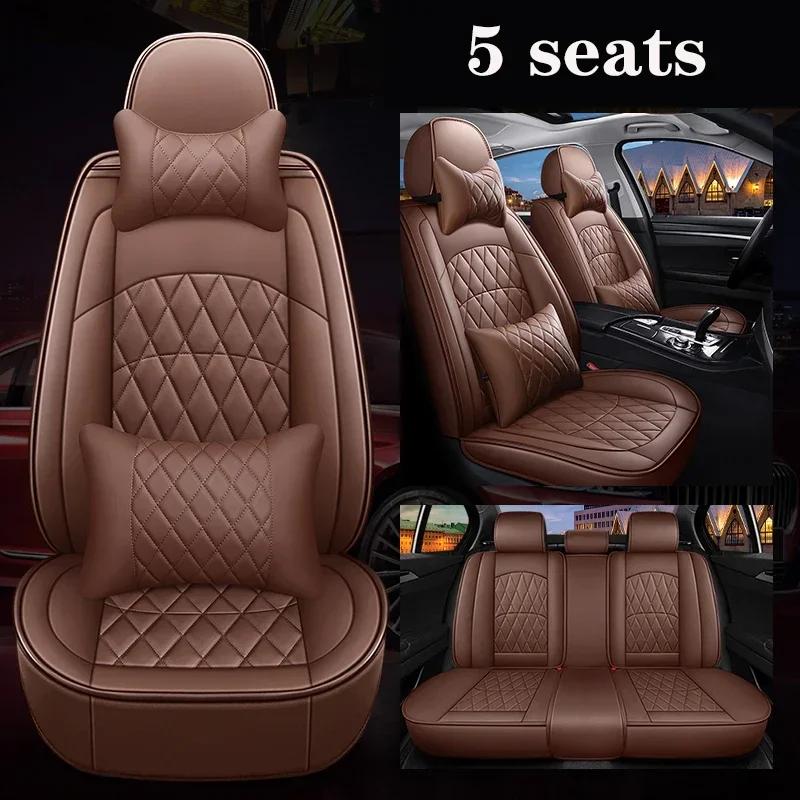 Universal Style Full Coverage Car Seat Cover for Bmw 3 Series E46 E90 E93 F30 F31 F34 F35 G20 G21 G28 Car Accessories