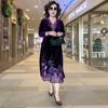 Spring Autumn Women's Plus Size Dress Embroidered Gold Velvet Dress High-end Dress Dress Loose V-neck Long Dress
