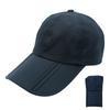Folding sun hat spring and summer quick drying sunscreen fishing hat men's outdoor sunshade sports hat baseball cap