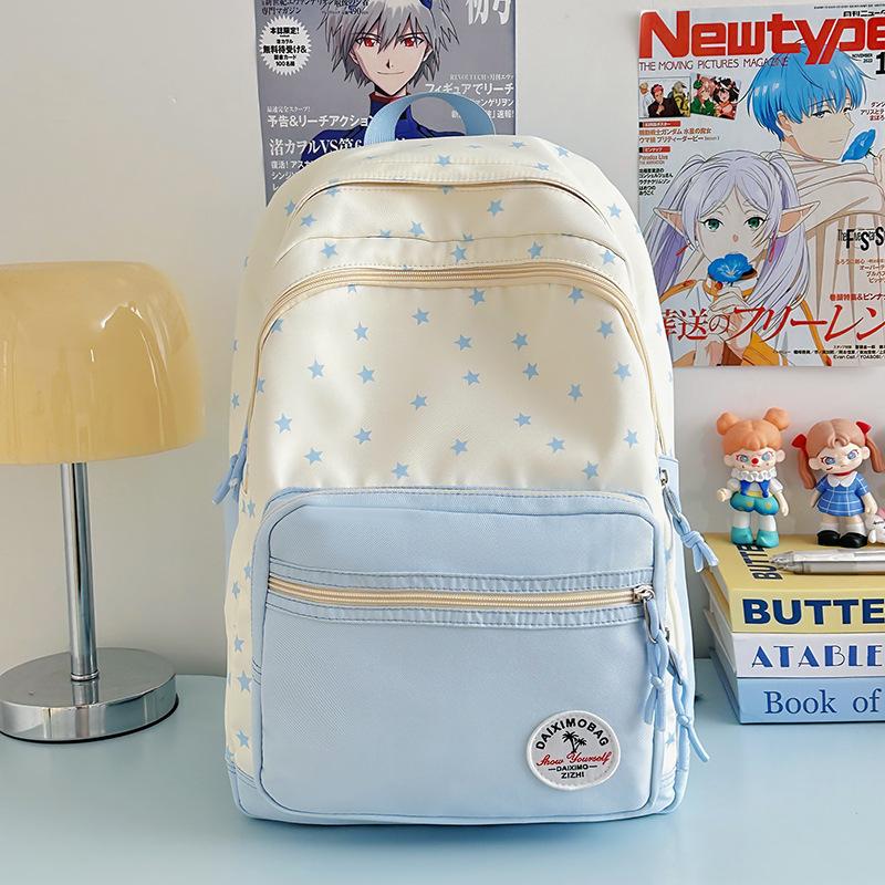 The New Schoolbag Is High-value, Fresh, Sweet and Cute, and the Star Backpack Is Lightweight for Junior High School Students. Spring Outing Backpack.