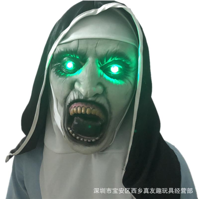 Halloween Ghost Festival Horror Movie The Conjuring2Nun s luminous mask, terrifying female ghost face hood Open-mouthed nun【Emitti