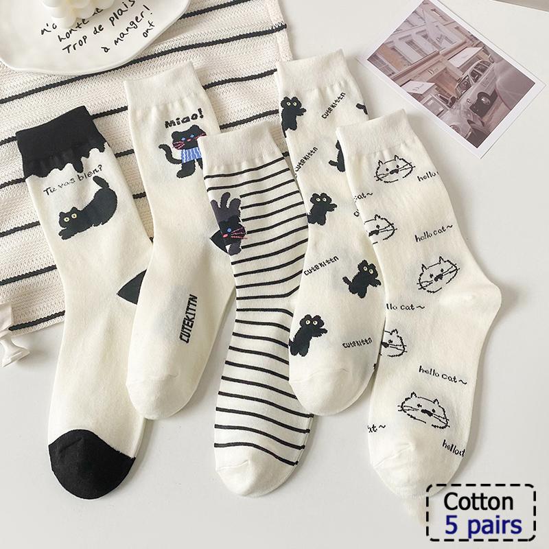 3/5/8 Pairs Women/Men Boat Socks Invisible Low Cut Silicone Non-slip Summer No-show Ankle Socks Solid Color Casual Breathable