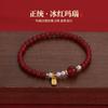Red Agate Pearl Beaded Bracelet for Women, New Style, Light Luxury, Niche, Exquisite, High-end, Friendship Jewelry