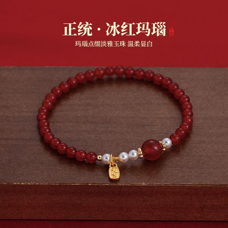 Red Agate Pearl Beaded Bracelet for Women, New Style, Light Luxury, Niche, Exquisite, High-end, Friendship Jewelry