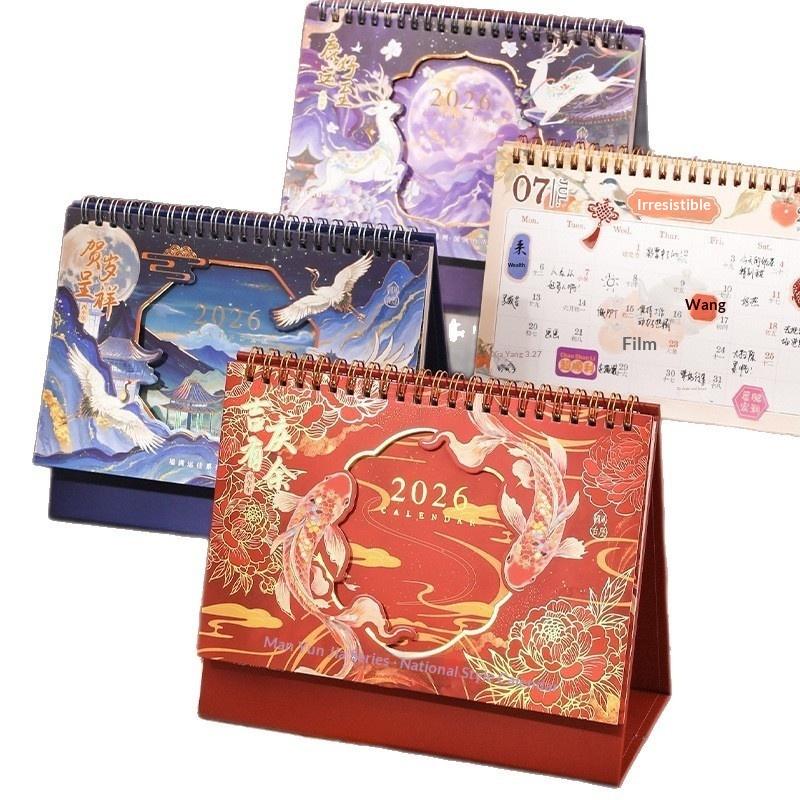 2026 Desk Calendar Retro Chinese Large Desktop Calendar Annual To Do List Monthly Daily Calendar Planner Time Manegement