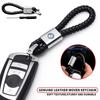 CCM1 X4 X5 X6 Per BMW Portachiavi per Auto Intrecciato in Pelle Portachiavi Tessuto a Mano Accessori da Appendere Per BMW M E34 E36 E60 E90 E46 E39 E70 F10