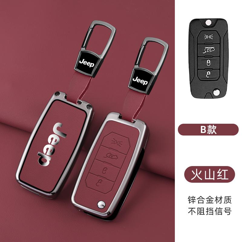 4 Buttons Zinc Alloy Leather Car Folding Remote Fob Cover Protector Key Case Cover For Jeep Renegade Hard Steel 2016 Accessories