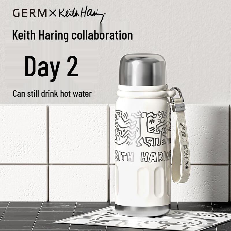 

Germ Keith Haring Starlight Amusement Park Insulated Water Bottle