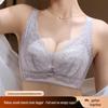 Women's Push-Up Wireless Bra for Small Breasts: Thickened, Adjustable, and Side-Support Design for a Fuller Look