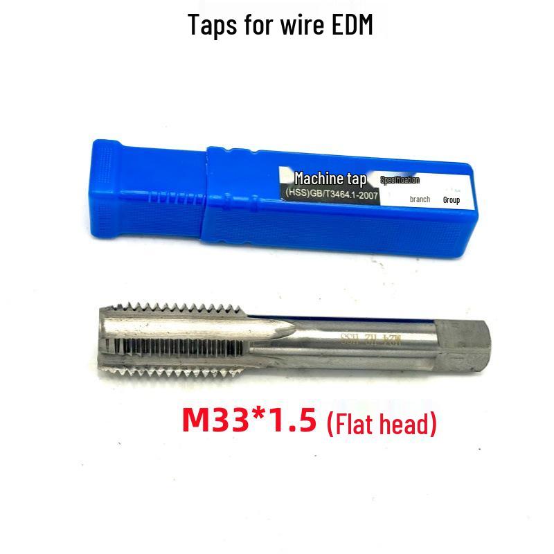 Harbin Precision Machine Taps M2-M56 Set (11 Sizes)