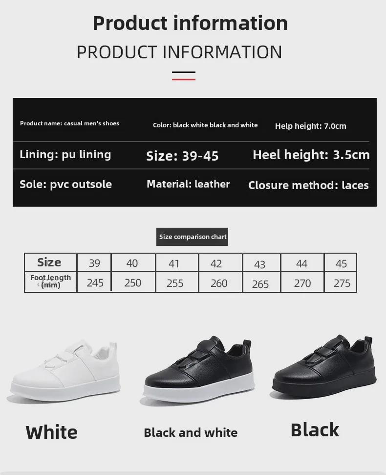 Men's Casual Slip-On Sneakers: Versatile, Lightweight, Youthful Sports & Flat Shoes