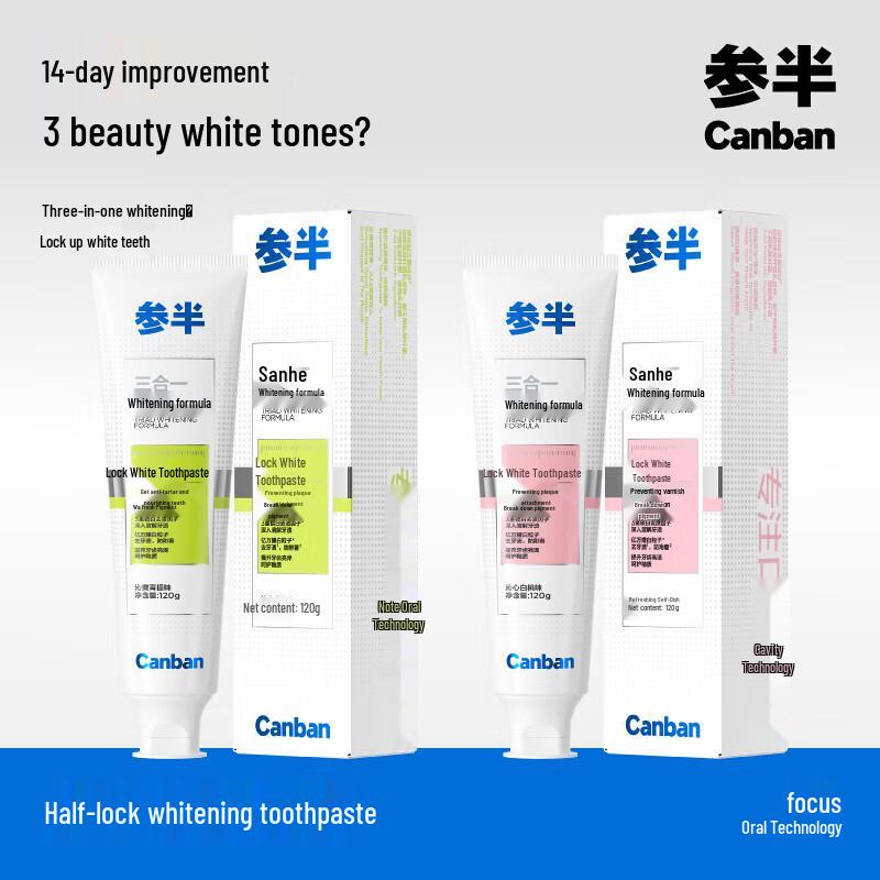 

Semibio Probiotic Whitening Toothpaste