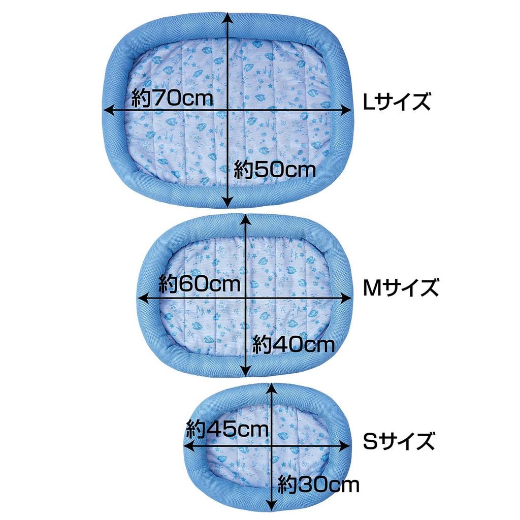 Petio Dog and Cat Antibacterial and Instant Cooling Edge Pillow Medium Bed, Deodorizing, Bed,