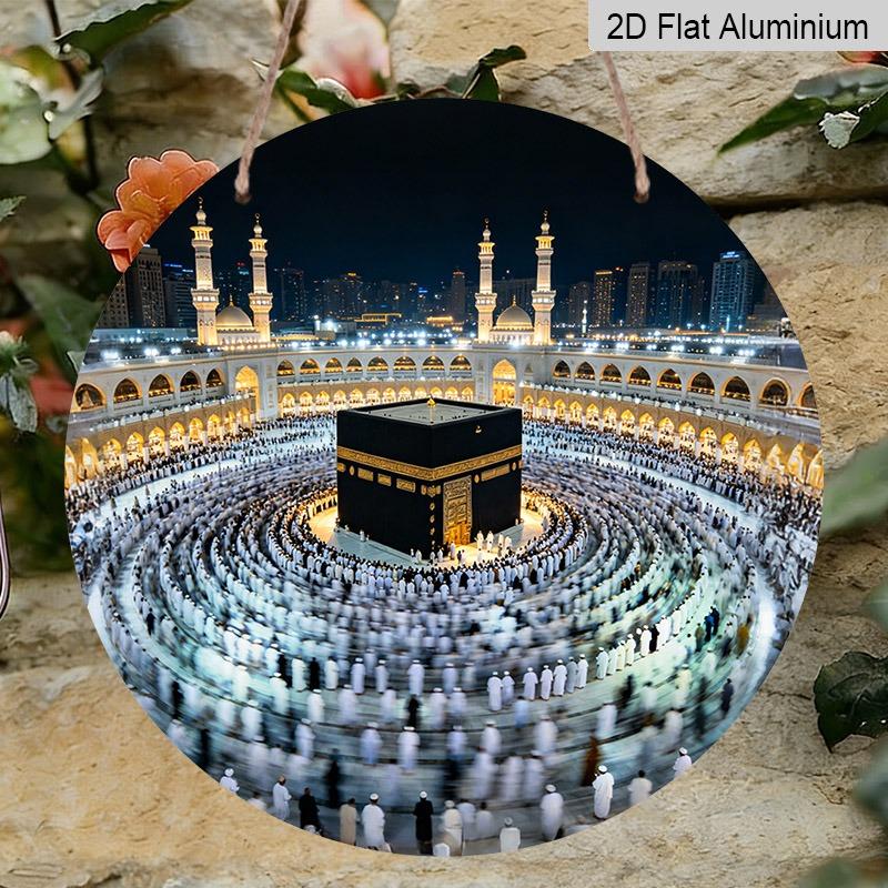 2D Flat Retro Aluminum Wall Decorations In Various Sizes. Mecca Kaaba Night View Grand Mosque Pilgrimage Scene Decorations Are Ideal for Home