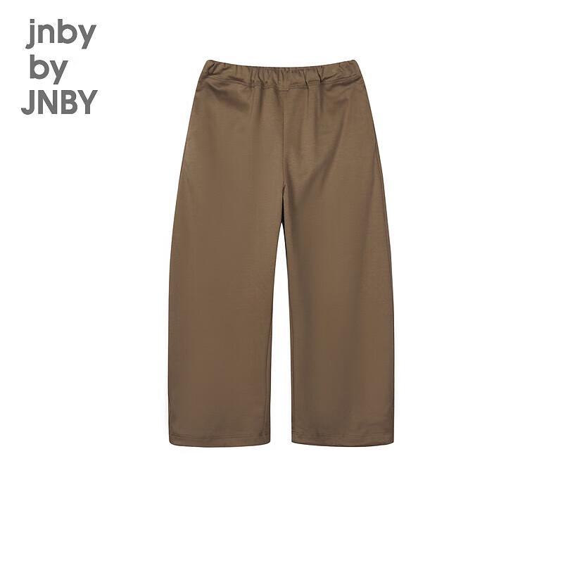 JNBY Unisex Autumn Kids Banana Pants