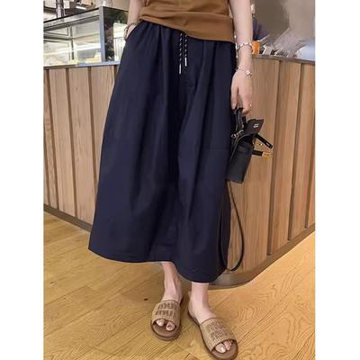 2026 Spring/Summer High-Waisted A-Line Drawstring Skirt: Slimming, Loose, Mid-Length, French Bud Style for Women