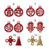 2Pcs Manicure Decoration Wide Application Easy to Apply Alloy Red Chinese Knot Nail
