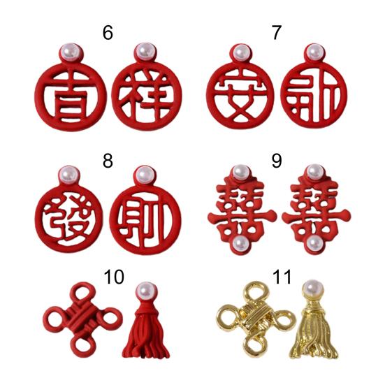 2Pcs Manicure Decoration Wide Application Easy to Apply Alloy Red Chinese Knot Nail