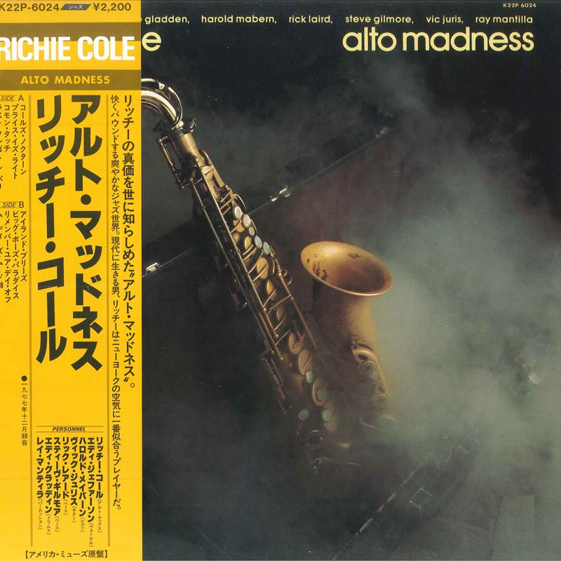 

LP Пластинка RICHIE COLE - Alto Madness K22P6024 MUSE 1978 Япония Джаз Б/У