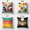 Car Waist Pillow Sofa Pillow Case Cartoon Sunrise Pattern Car Cushion Pillow Soft