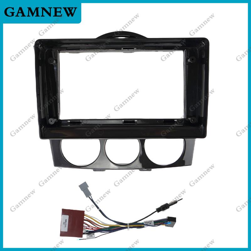 9 Inch Car Frame Fascia Adapter Canbus Box For Mazda RX8 RX-8 2003-2008 Android Radio Audio Dash Fitting Panel Kit