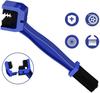 Chain Brush, Set of 2, 3-sided Brush, Car Wash, Cleaning Bra, Drive Chain Bra,