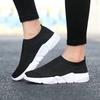Fashion Sneakers Women Shoes Knitting Sock Sneakers Women Slip On Flat Laides Walking Shoes Woman Loafers Flats Tenis Famela Plus Size