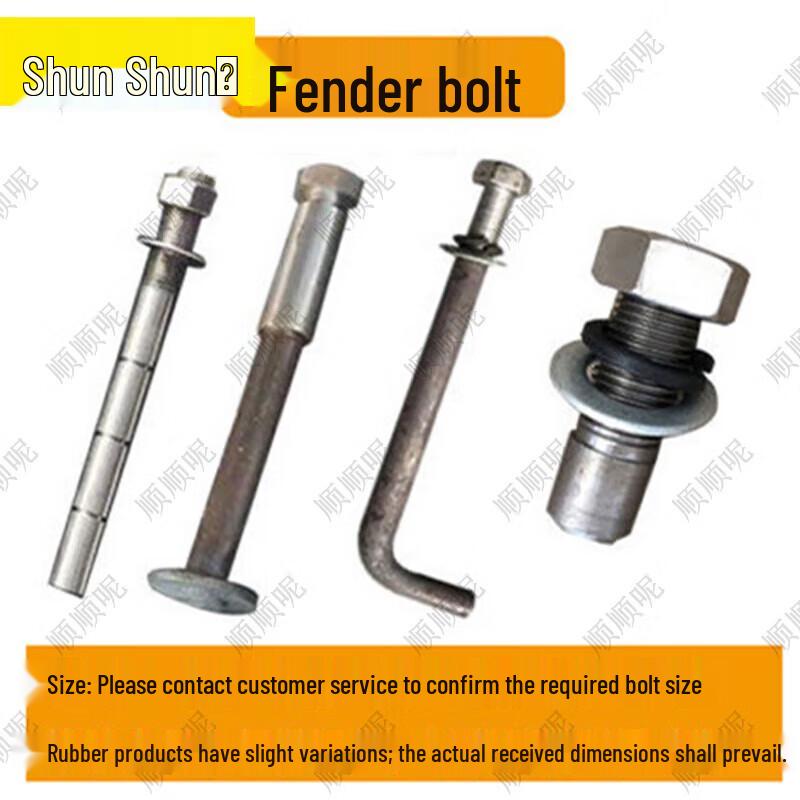 Marine Anti-collision Fenders and Cushions