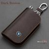 Leather Zipper Key Cover Car Key Case For Changan Uni V T K S Z Cs55Plus Cs35 Cs15 Cs85 Cs95 Eado Cs75 Plus