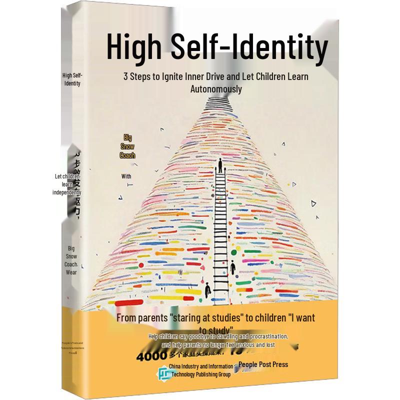 High Self-Identity: 3 Steps to Independent Learning