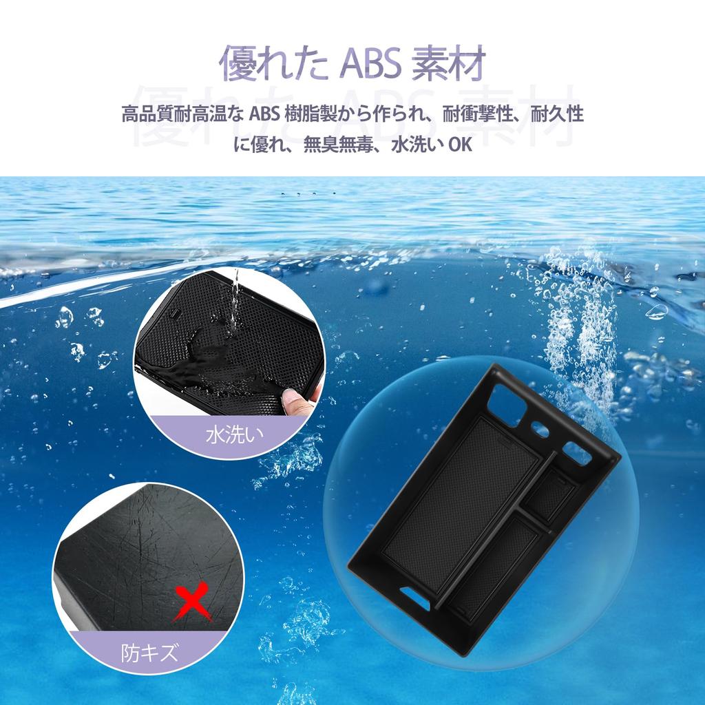 LUWU Toyota Alphard 40 Series Exclusive Armrest Box Center Console Box Vellfire 40 Series New Alphard 40 Series Console Box Console Tray Storage Box