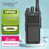 Stații și accesorii – Radio cu canale multiple