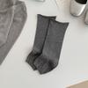 Female Autumn New Style Trend All Match Solid Color Roll Edge Step Foot Pile Pile Stocking