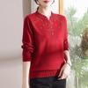 Xuexi Mom's Red Mid-Aged Women's Sweater