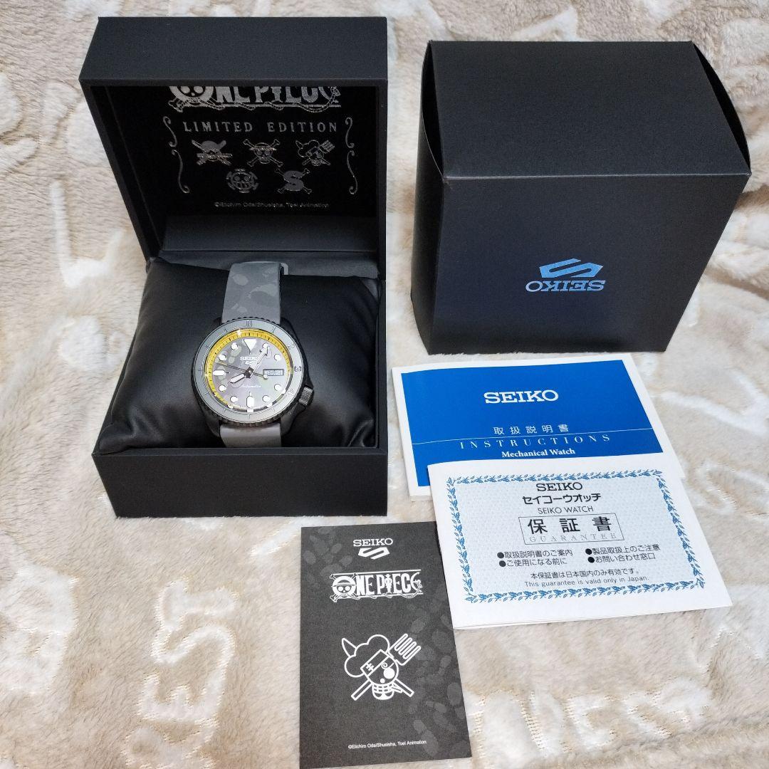 

[USED] SEIKO 5 Sports ONE PIECE